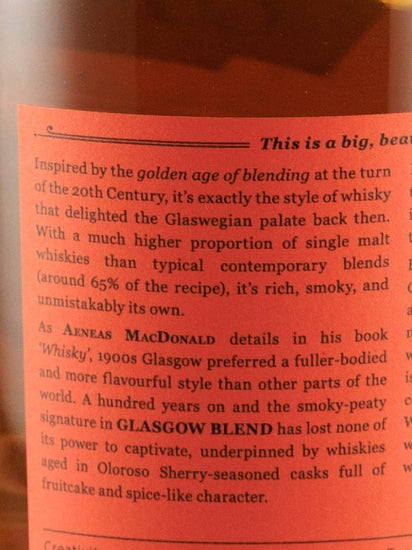 Compass Box Glasgow Blend 700ml