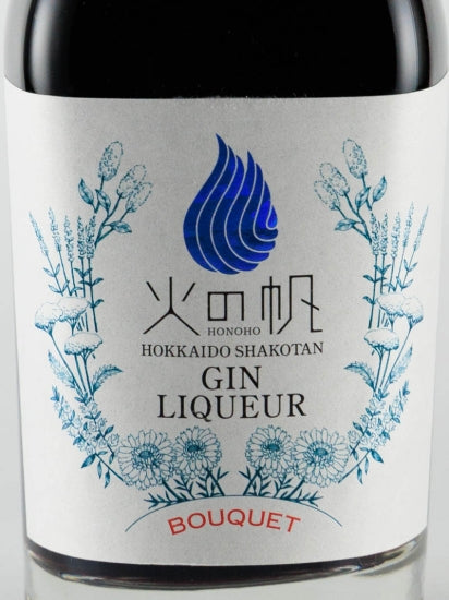 Shakotan Spirit Hi no Ho BOUQUET LIQUEUR HAMANASU