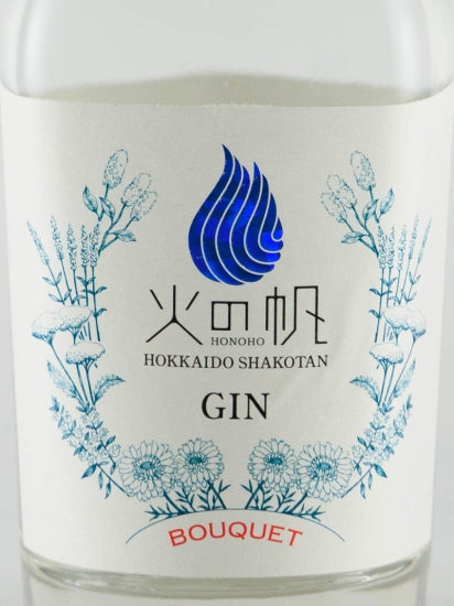 Shakotan Spirit Hi no Ho BOUQUET