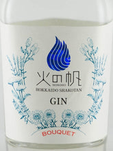 Load image into Gallery viewer, Shakotan Spirit Hi no Ho BOUQUET
