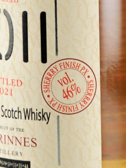 Wilson & Morgan Benrinnes 2011/2021