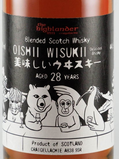 Oishii Whisky Blended Whisky 28 Year Old
