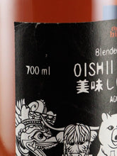 Load image into Gallery viewer, Oishii Whisky Blended Whisky 28 Year Old