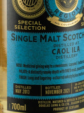 Load image into Gallery viewer, Provenance Caol Ila 8 Year Old 2013