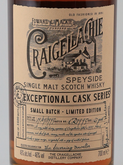 Craigellachie 23 Year Old 1995