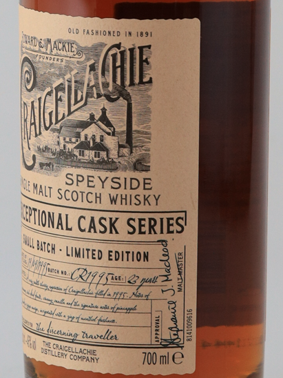 Craigellachie 23 Year Old 1995