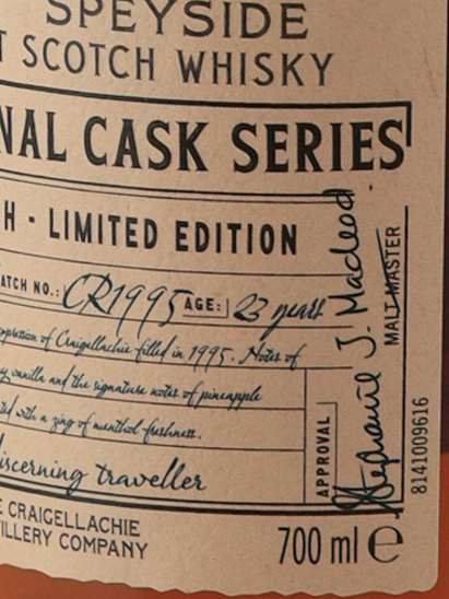 Craigellachie 23 Year Old 1995