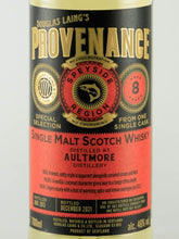 Load image into Gallery viewer, Provenance Mortlach 8 Year Old 2013
