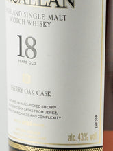 Load image into Gallery viewer, Macallan 18 Year Old 2022 Release
