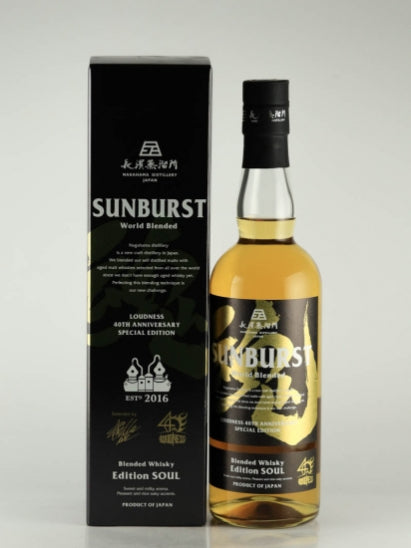 SUNBURST Edition Tamashii SOUL World Blended Whisky