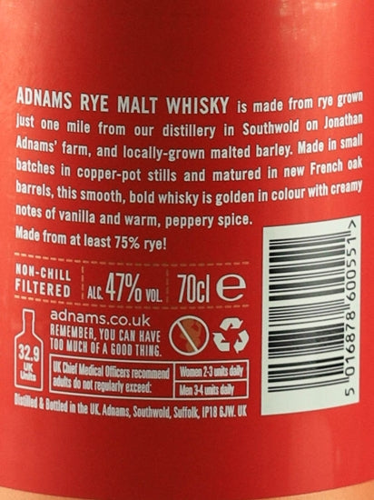 Adnams Rye Whisky