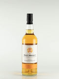 Watt Whisky Dumbarton 21 Year Old 2000