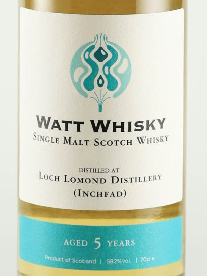 Watt Whisky Invergordon 5 Year Old 2017