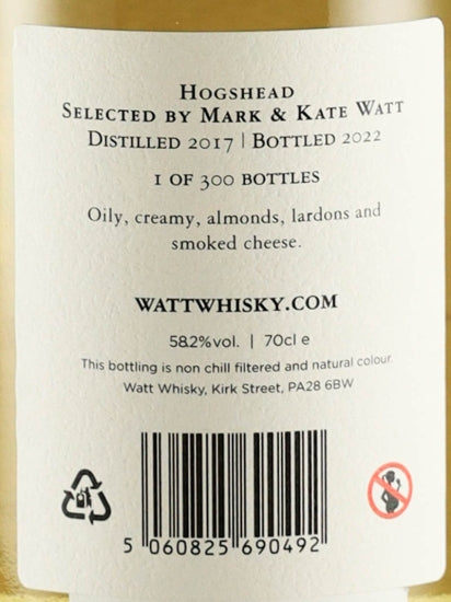 Watt Whisky Invergordon 5 Year Old 2017