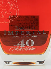Load image into Gallery viewer, Ron Barcelo Imperial Premium Blend 40th Anniversary