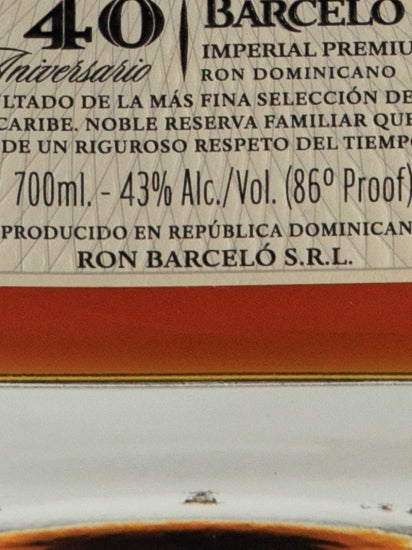 Ron Barcelo Imperial Premium Blend 40th Anniversary