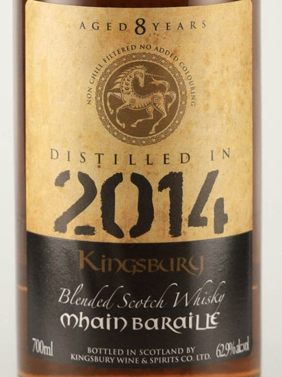 Kingsbury Gold Mhain Baraille 8 Year Old 2014 62.9% 700ml - image 2