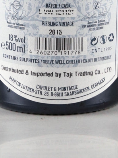 Ferdinand's White Barrel Aged Vermouth