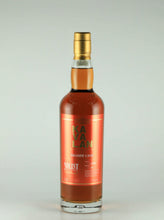 Load image into Gallery viewer, Kavalan Solist Brandy Cask