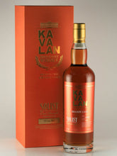 Load image into Gallery viewer, Kavalan Solist Brandy Cask