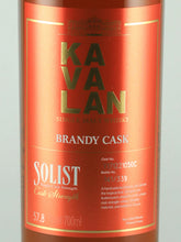 Load image into Gallery viewer, Kavalan Solist Brandy Cask