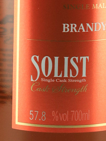 Kavalan Solist Brandy Cask