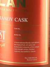 Load image into Gallery viewer, Kavalan Solist Brandy Cask