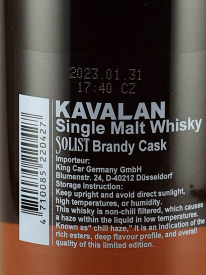 Kavalan Solist Brandy Cask