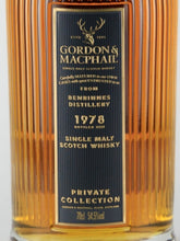 Load image into Gallery viewer, Private Collection Benrinnes 1978/2021