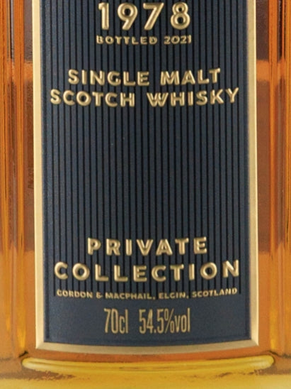 Private Collection Benrinnes 1978/2021