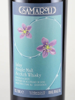 Samaroli Ardbeg 2009/2022