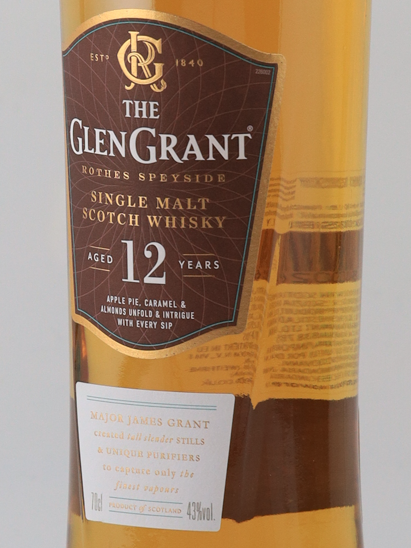 Glen Grant 12 Years
