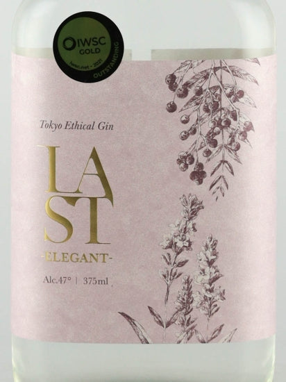 Ethical Spirits Last Elegant 375ml