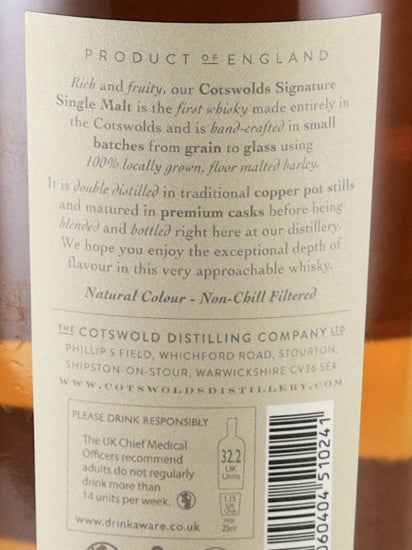Cotswolds Single Malt Whisky Signature