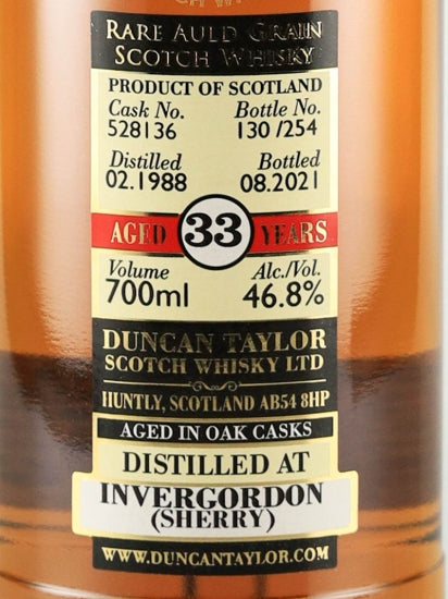 Duncan Taylor Rare Old Grain Invergordon 33 Years 1988