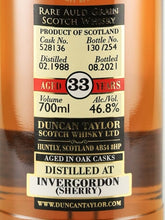 Load image into Gallery viewer, Duncan Taylor Rare Old Grain Invergordon 33 Years 1988
