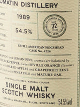 Load image into Gallery viewer, Connoisseur's Choice Cask Strength Tomatin 32 Years 1989
