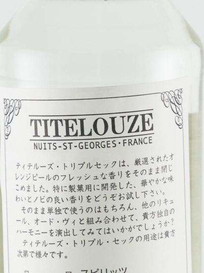 Titelouze Triple Sec