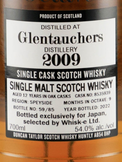 Duncan Taylor Octave Glentauchers 12 Years 2009 #8535939