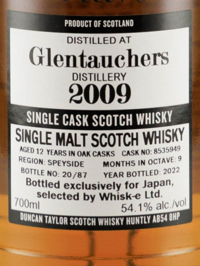 Duncan Taylor Octave Glentauchers 12 Years 2009 #8535949