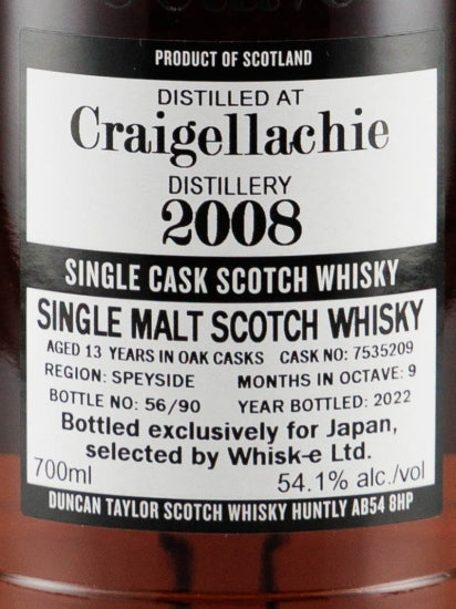Duncan Taylor Octave Craigellachie 13 Years 2008 #7535209