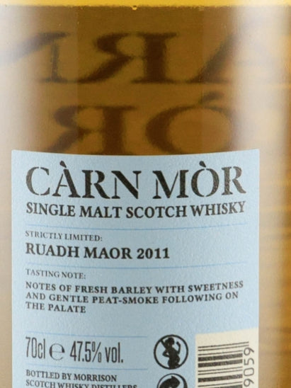Capermore Strictly Limited Ruadh Maor 11 Years 2011
