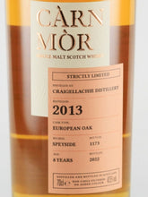 Load image into Gallery viewer, Capermore Strictly Limited Craigellachie 8 Years 2013