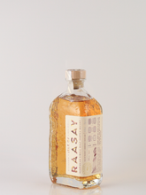 Load image into Gallery viewer, Isle of Raasay Hebridean R-01.1 46.4% — Single Malt