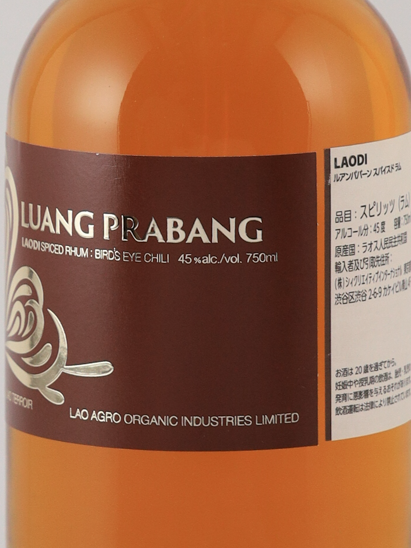 LaoDi Spiced Rum Luang Prabang