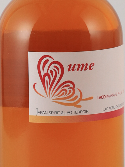 LaoDi Ume Mariage