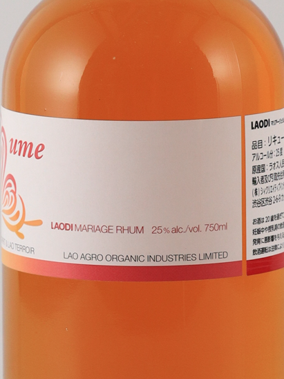 LaoDi Ume Mariage