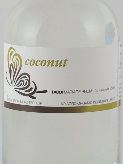 laodi coconut mariage