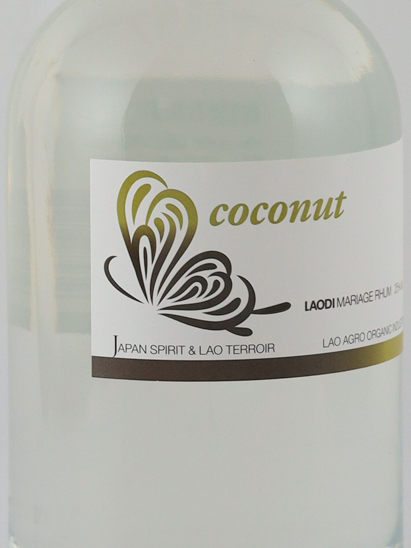laodi coconut mariage