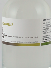 Load image into Gallery viewer, laodi coconut mariage